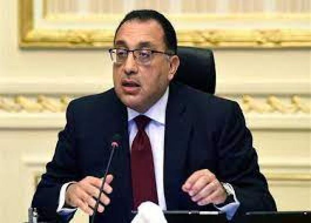 الدكتور مصطفى مدبولى، رئيس مجلس الوزراء
