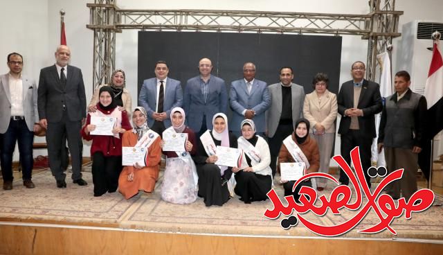 جانب من الاحتفال
