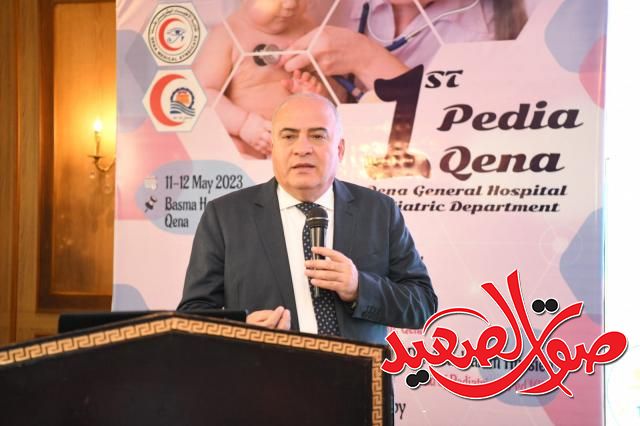 محافظ قنا يتحدث في المؤتمر