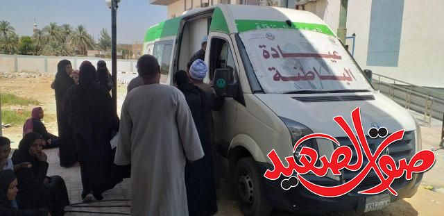 قافلة طبية