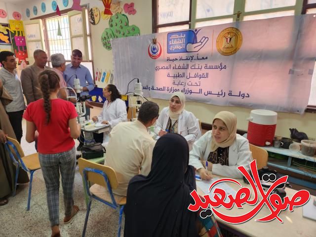 قافلة
