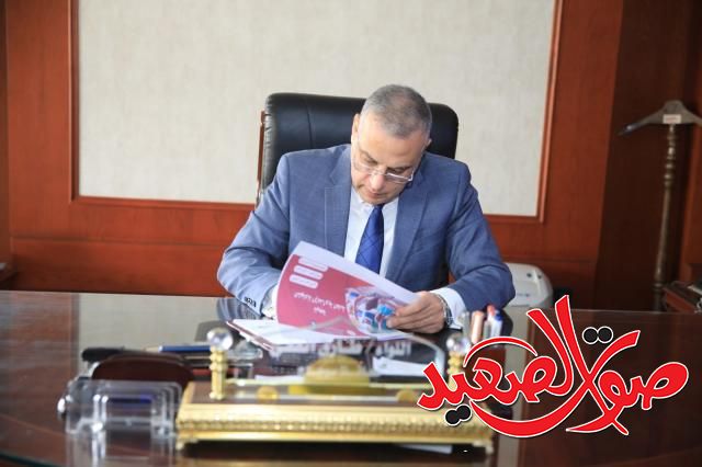 محافظ سوهاج يعتمد نتيجة الشهادة الإعدادية