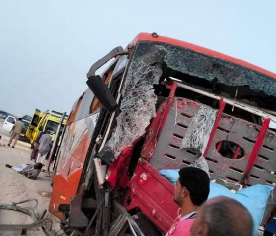 صورة من الحادث