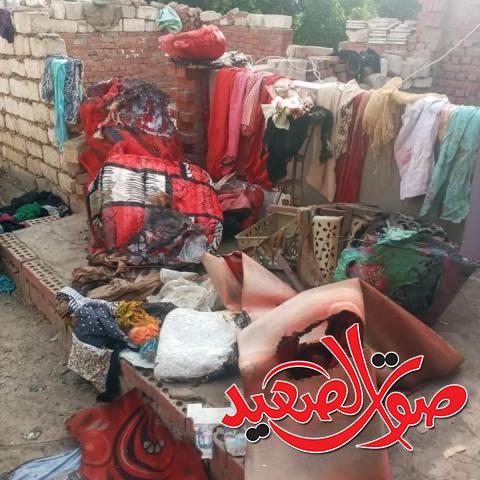 جهاز العروس بعد أن التهمته النيران