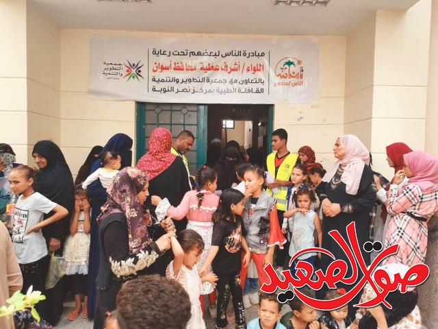 قافلة طبية