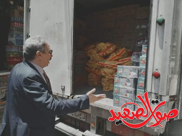 حملات تموينية