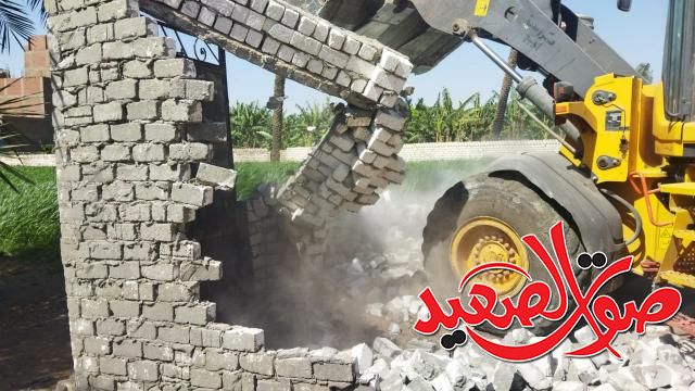 حملات إزالة