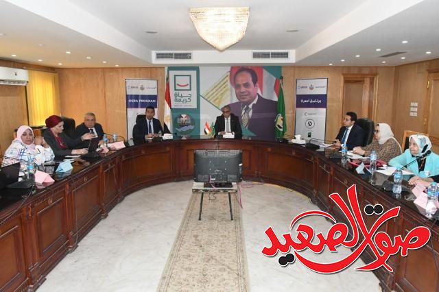 محافظ الفيوم خلال الاجتماع
