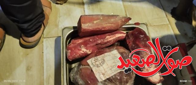 حملات تموينية