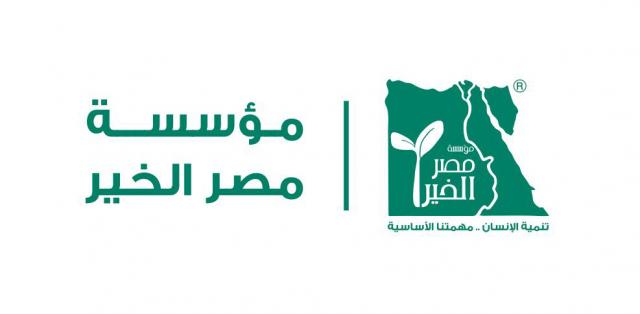 صوت الصعيد