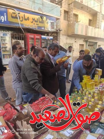 مبادرة ”خفض الأسعار”.