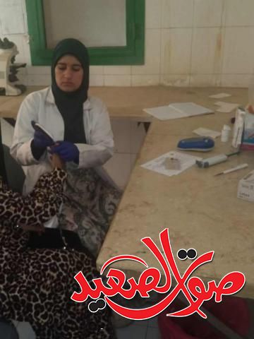 صوت الصعيد