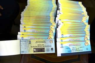 مقدمه من البنك الزراعى المصرى .. 5 الآف كوبون شراء سلع غذائية للأسر الاولي بالرعاية في قنا
