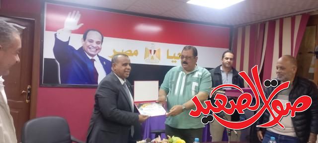 جانب من التكريم