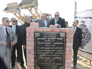 محافظ بني سويف يشهد وضع حجر أساس المشروع السكنى التابع لجمعية الإسكان بنادي قضاة مصر