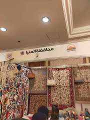 محافظة المنيا تشارك بمعرض ”الجيزة الثاني” للتراث والحرف اليدوية