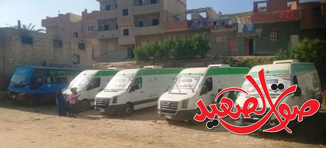 قافلة طبية
