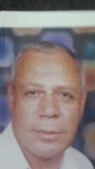 مأساة الحلاج
