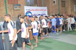 أمانة دشنا تطلق فاعليات دوري أبطال ”مستقبل وطن” بمشاركة 32 فريقا