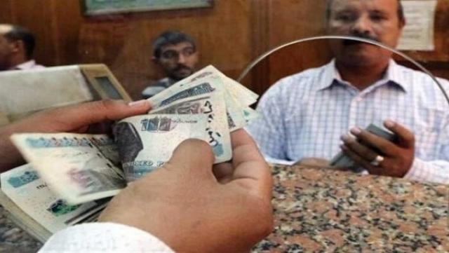 صورة موضوعية