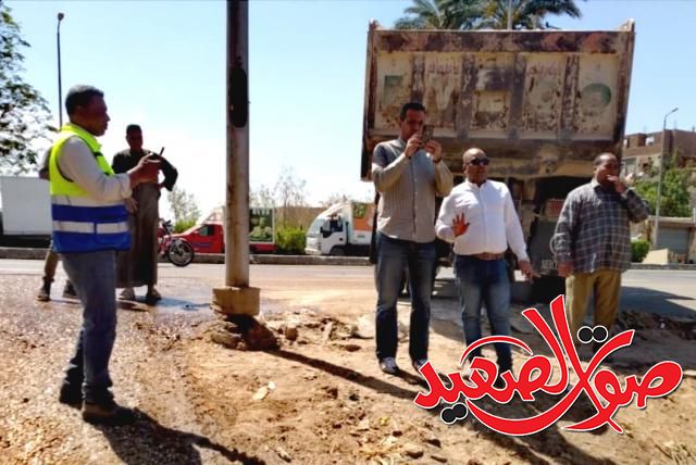 صوت الصعيد