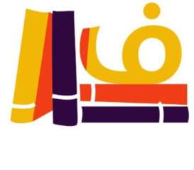 26أبريل .. 200 مثقف فيومي ينظمون مؤتمر الفيوم الأدبي على نفقتهم