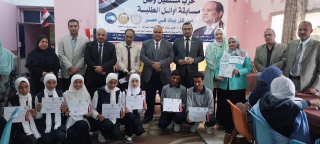 "مستقبل وطن قنا " يختتم مسابقة أوائل الطلبة