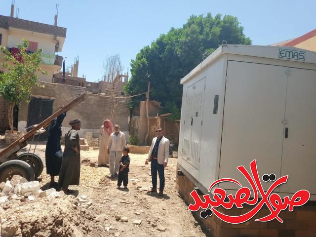 كشك كهرباء