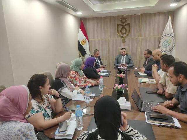 غرفة عمليات