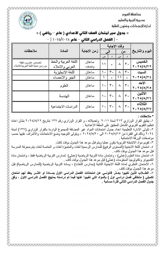 cd0d165e9302c73978d21d8cbf01c48a.jpg